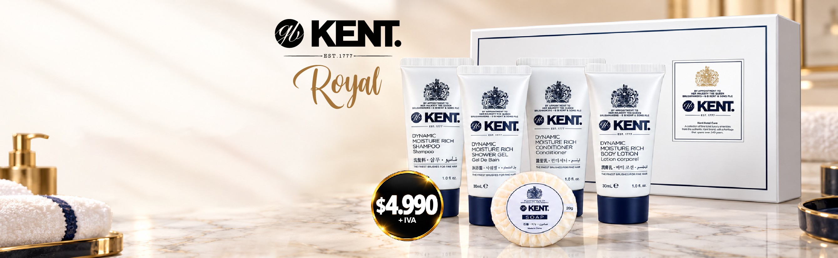 Royal
